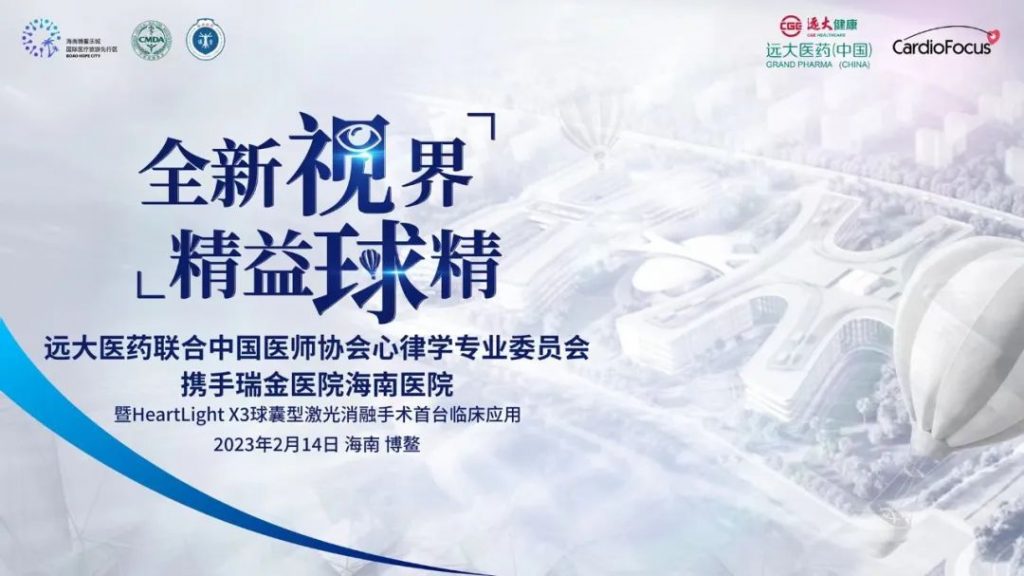 首页- 腾博官网诚信为本,专业服务!