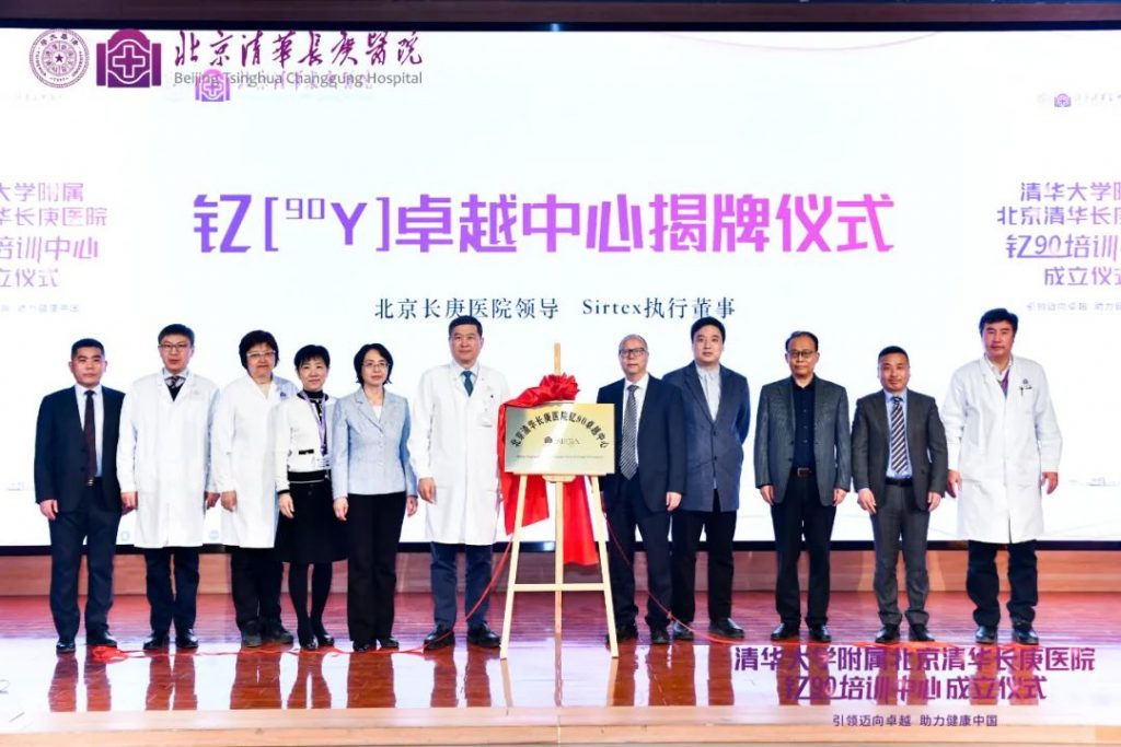 首页- 腾博官网诚信为本,专业服务!