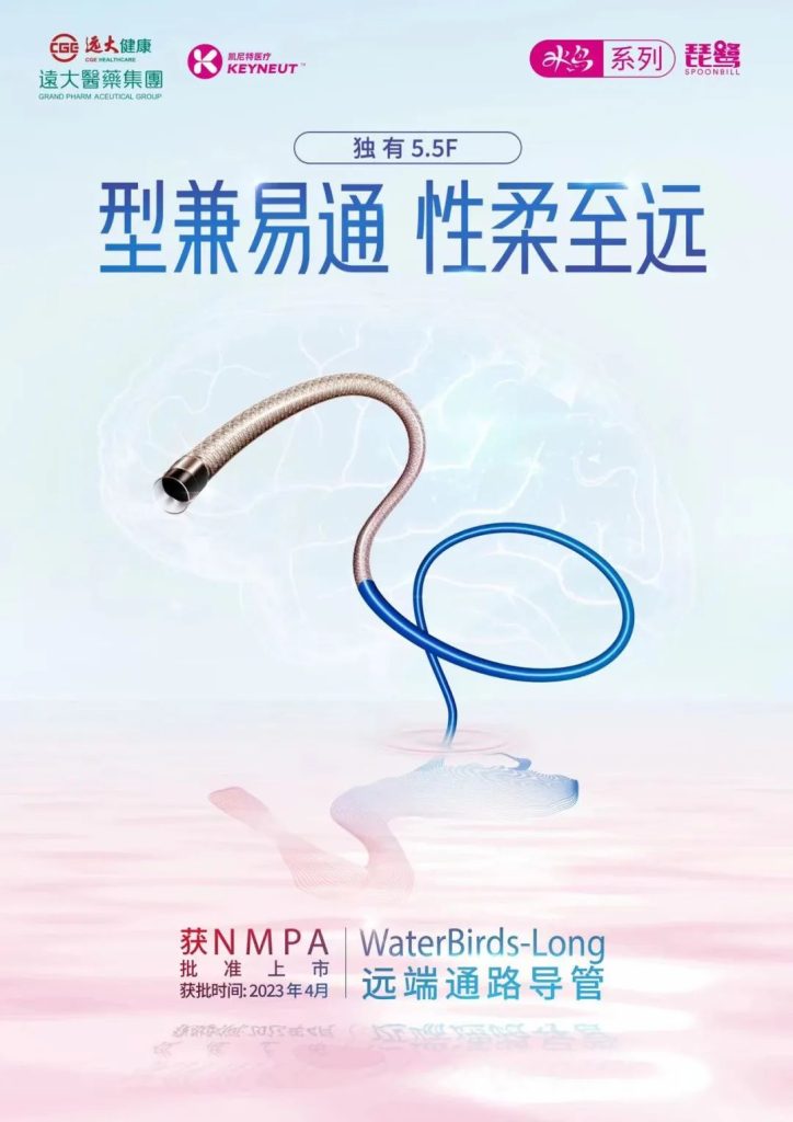 首页- 腾博官网诚信为本,专业服务!