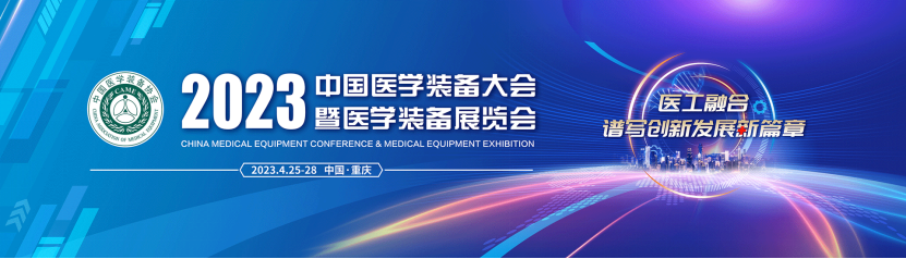 首页- 腾博官网诚信为本,专业服务!