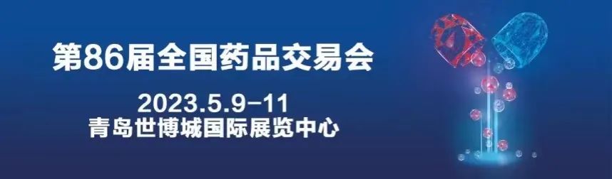 首页- 腾博官网诚信为本,专业服务!
