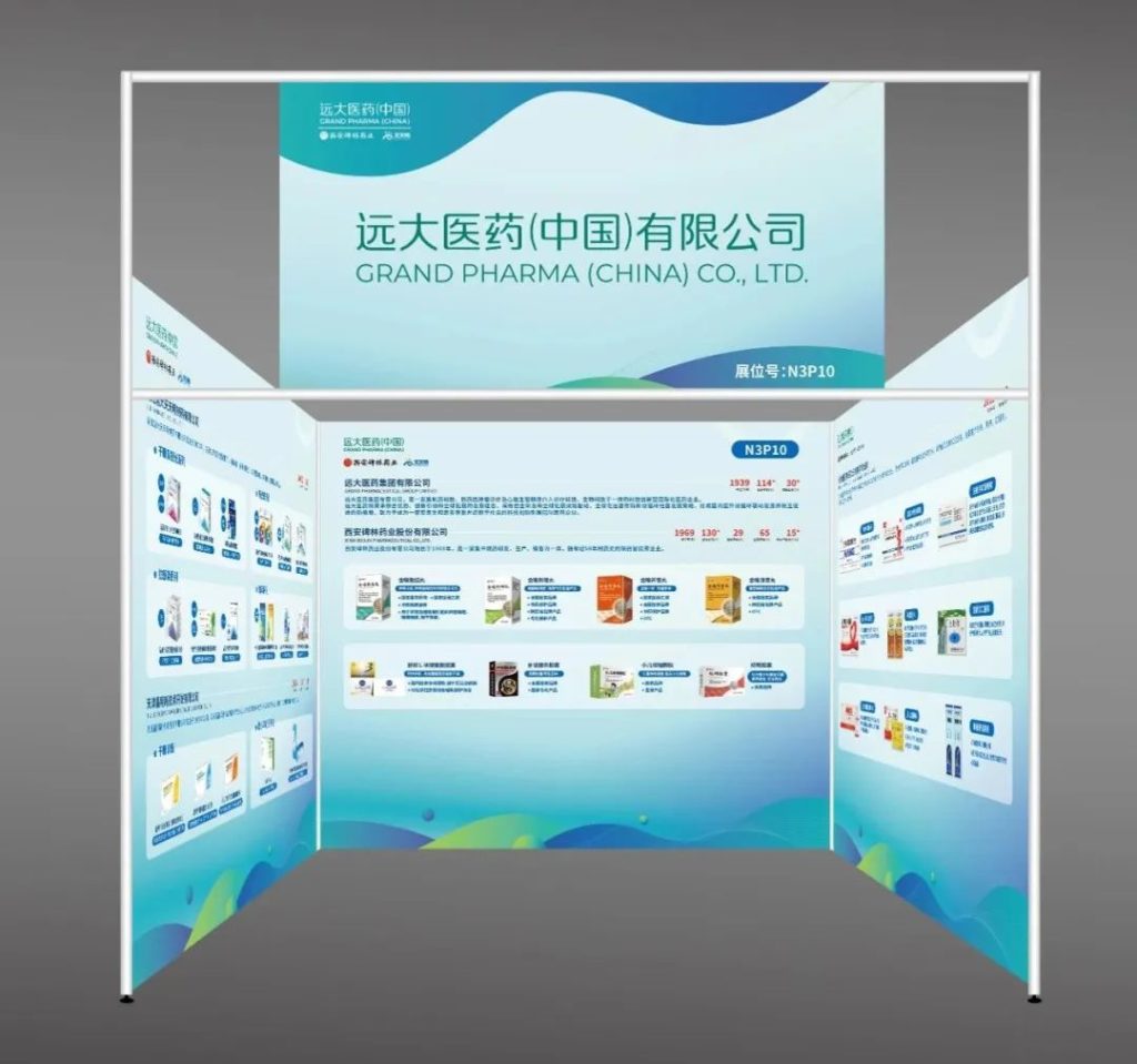 首页- 腾博官网诚信为本,专业服务!