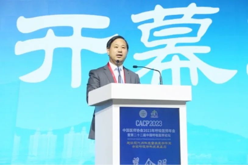首页- 腾博官网诚信为本,专业服务!