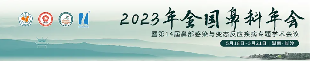 首页- 腾博官网诚信为本,专业服务!