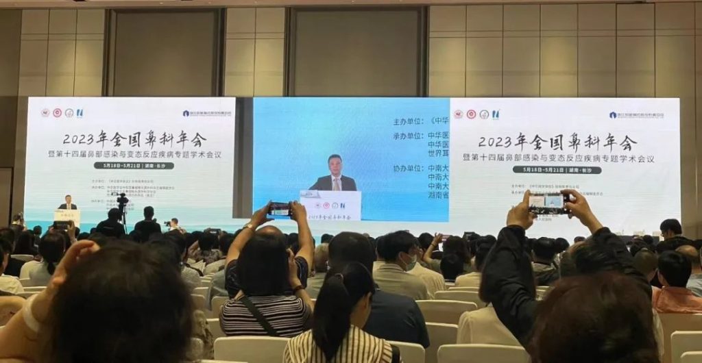 首页- 腾博官网诚信为本,专业服务!