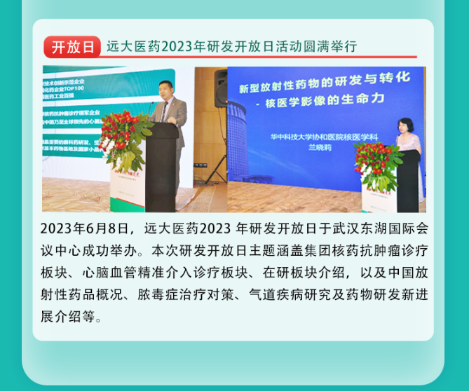 首页- 腾博官网诚信为本,专业服务!
