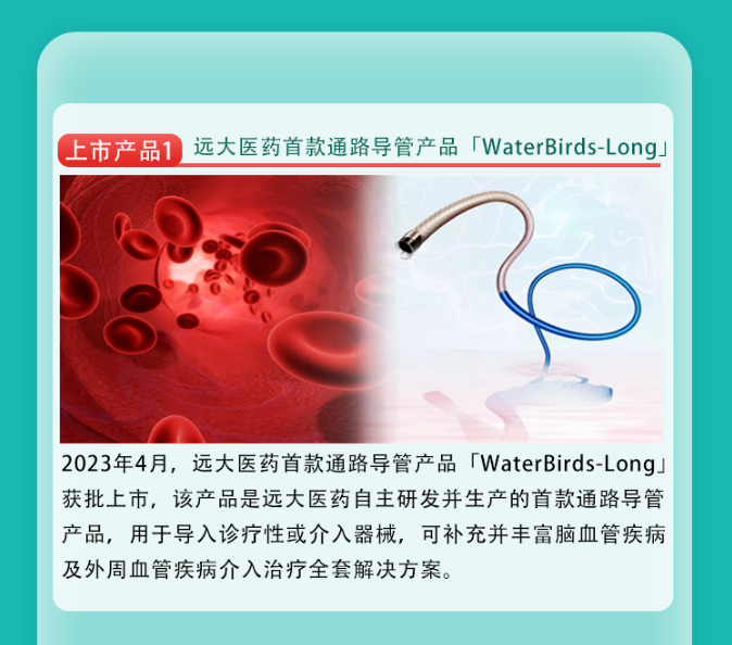 首页- 腾博官网诚信为本,专业服务!