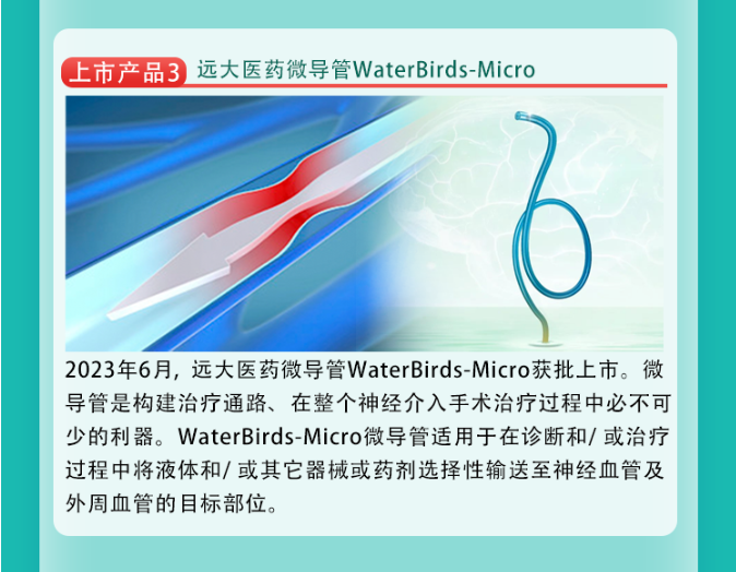 首页- 腾博官网诚信为本,专业服务!
