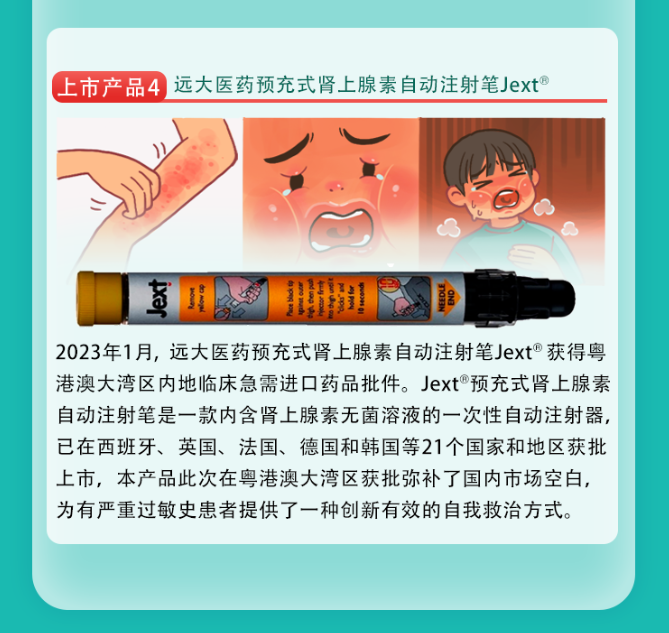 首页- 腾博官网诚信为本,专业服务!