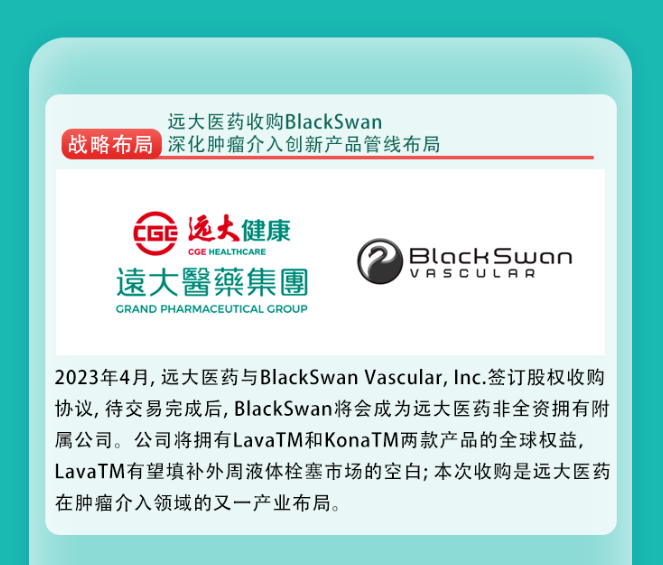 首页- 腾博官网诚信为本,专业服务!