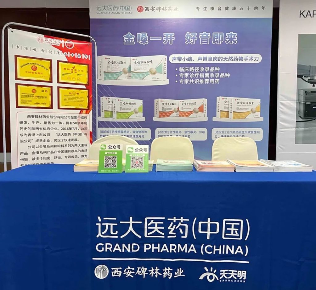 首页- 腾博官网诚信为本,专业服务!