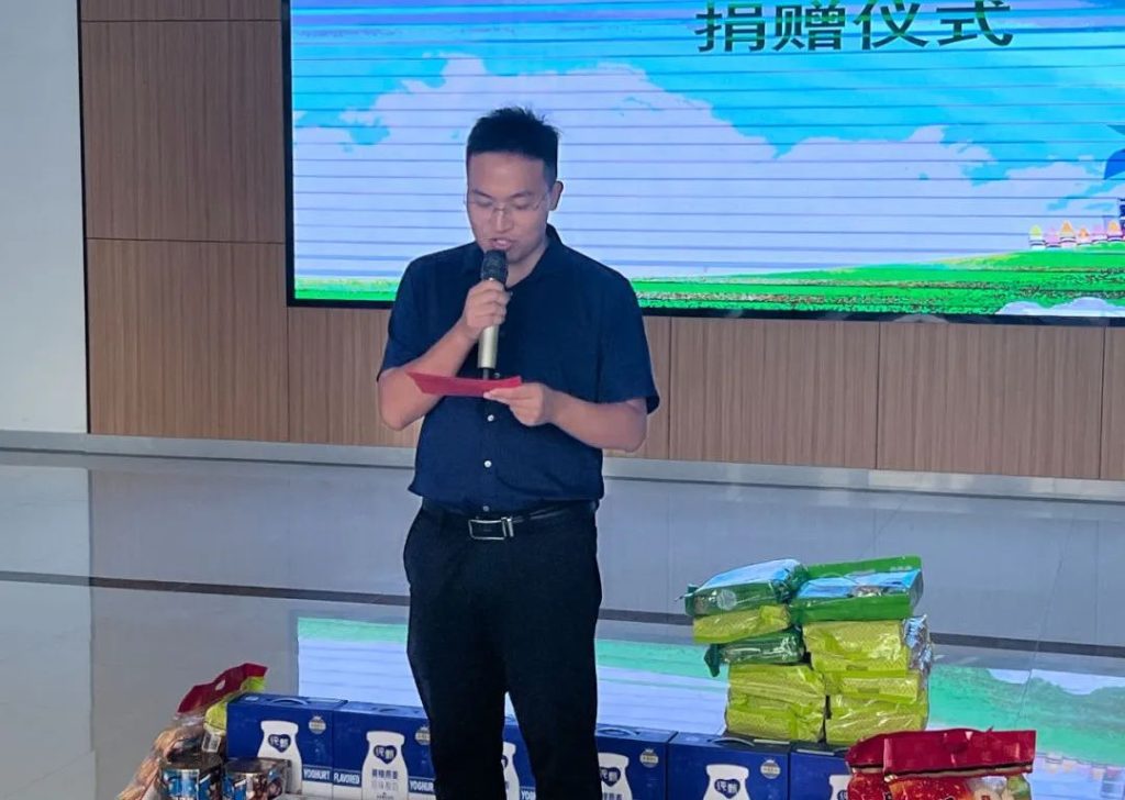 首页- 腾博官网诚信为本,专业服务!
