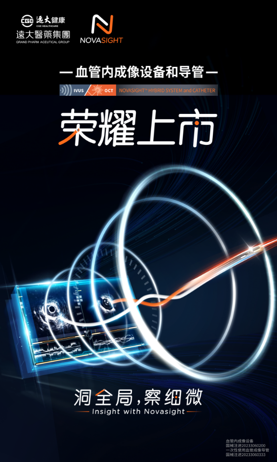 1-1-1 首页- 腾博官网诚信为本,专业服务!