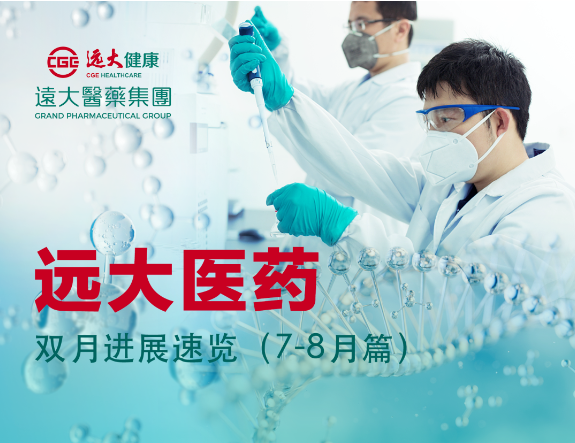首页- 腾博官网诚信为本,专业服务!