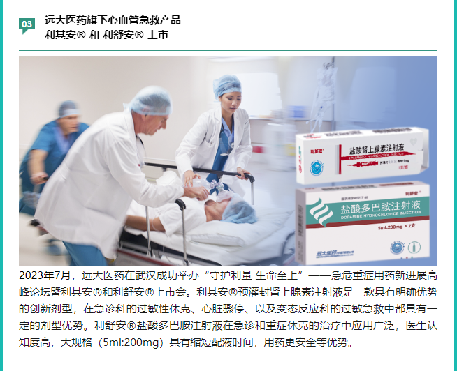 首页- 腾博官网诚信为本,专业服务!