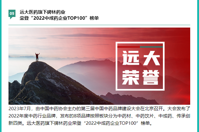 首页- 腾博官网诚信为本,专业服务!