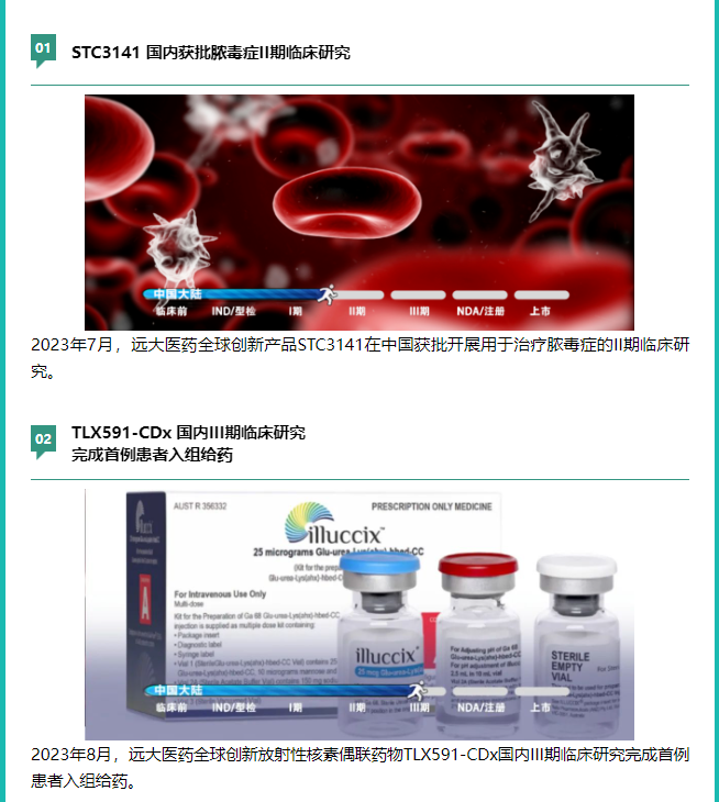 首页- 腾博官网诚信为本,专业服务!