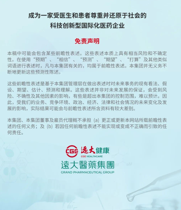 首页- 腾博官网诚信为本,专业服务!