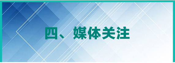 首页- 腾博官网诚信为本,专业服务!