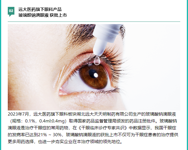 首页- 腾博官网诚信为本,专业服务!