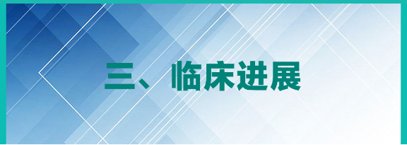 首页- 腾博官网诚信为本,专业服务!