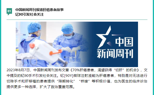 首页- 腾博官网诚信为本,专业服务!