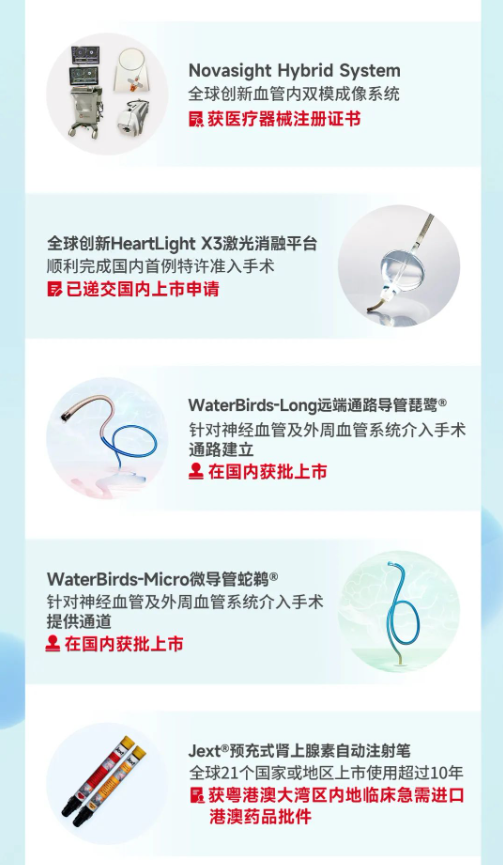 首页- 腾博官网诚信为本,专业服务!