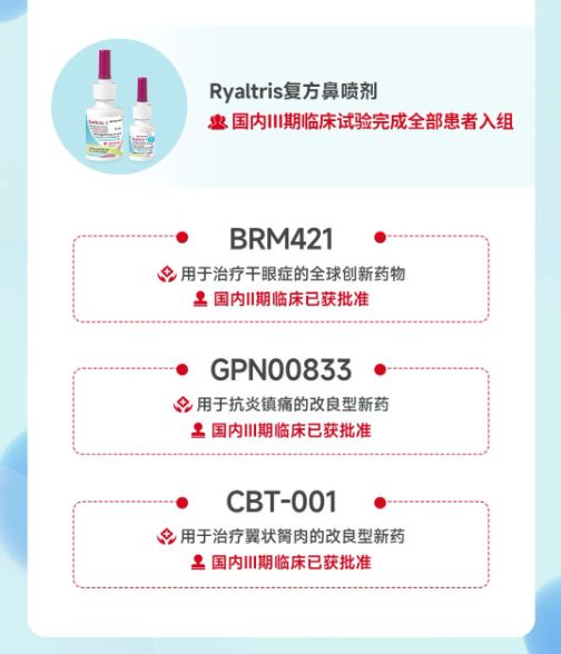 首页- 腾博官网诚信为本,专业服务!