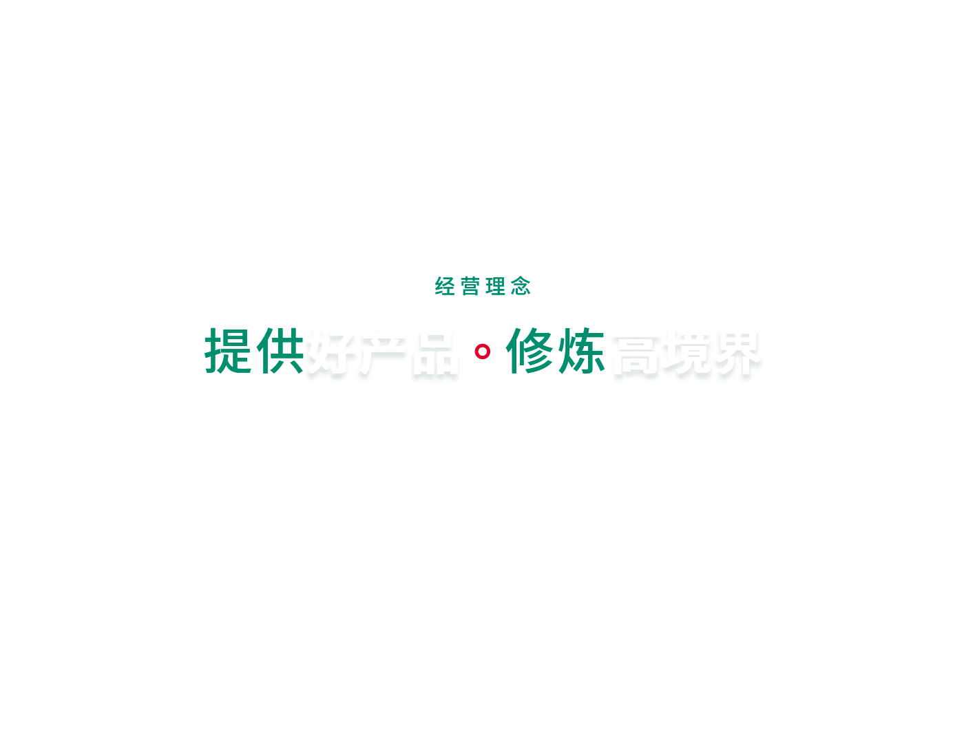 首页- 腾博官网诚信为本,专业服务!