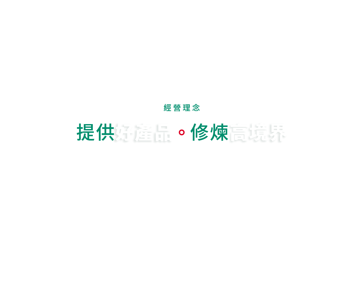 首页- 腾博官网诚信为本,专业服务!