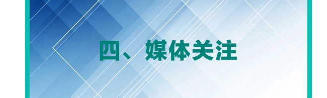 首页- 腾博官网诚信为本,专业服务!