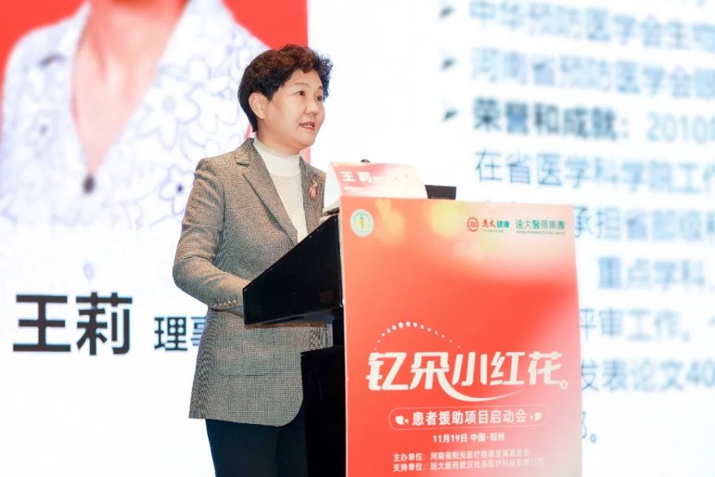 2-6-1024x683 首页- 腾博官网诚信为本,专业服务!