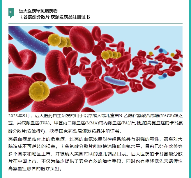 首页- 腾博官网诚信为本,专业服务!