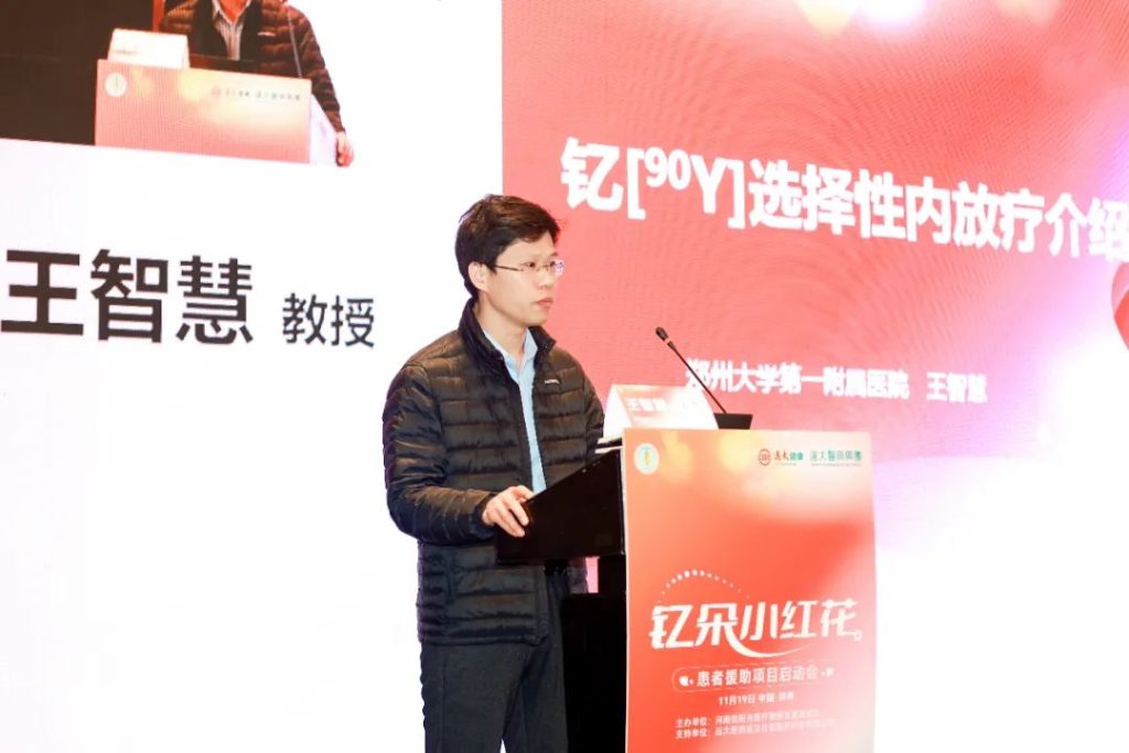 3-6-1024x683 首页- 腾博官网诚信为本,专业服务!
