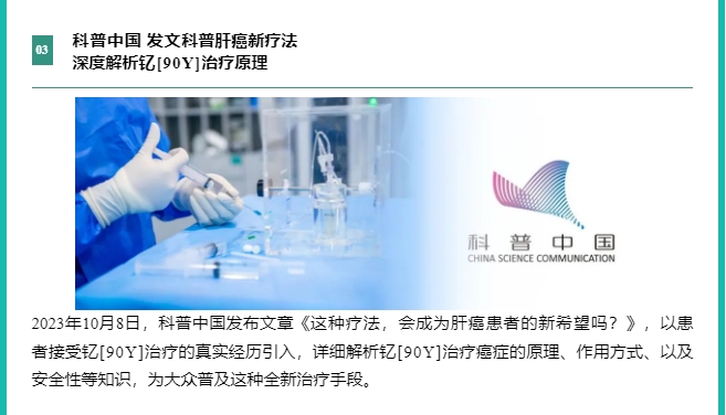 首页- 腾博官网诚信为本,专业服务!