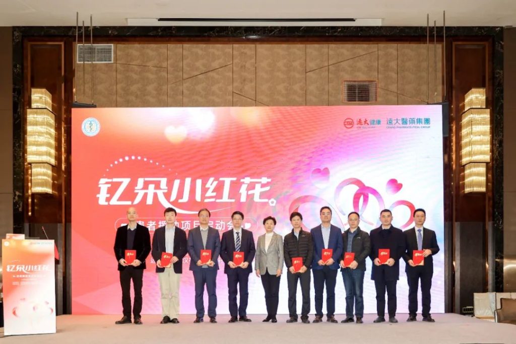 4-5-1024x683 首页- 腾博官网诚信为本,专业服务!