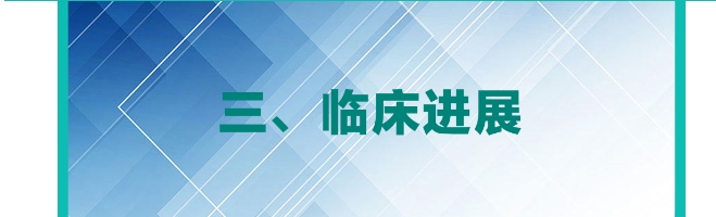 首页- 腾博官网诚信为本,专业服务!