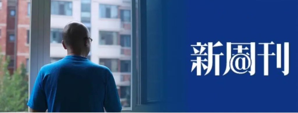 64011-1024x388 首页- 腾博官网诚信为本,专业服务!