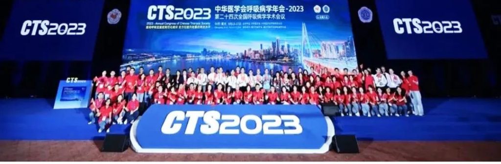 6405-1024x335 首页- 腾博官网诚信为本,专业服务!