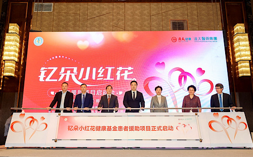 首页- 腾博官网诚信为本,专业服务!
