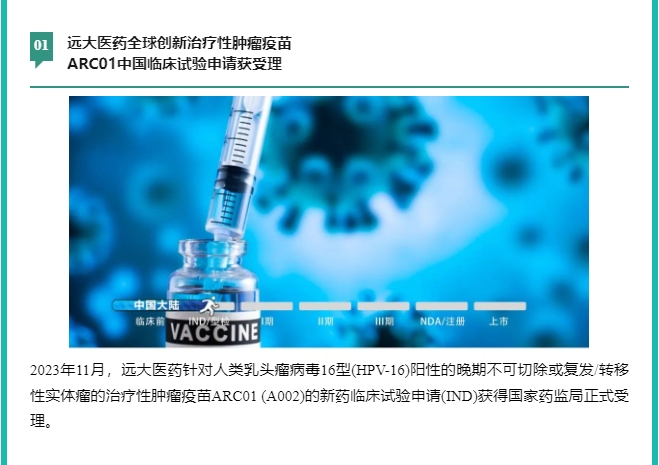 首页- 腾博官网诚信为本,专业服务!