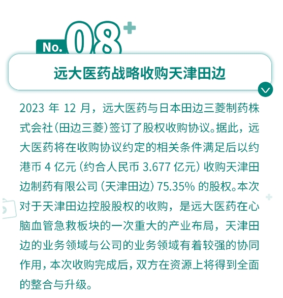 首页- 腾博官网诚信为本,专业服务!