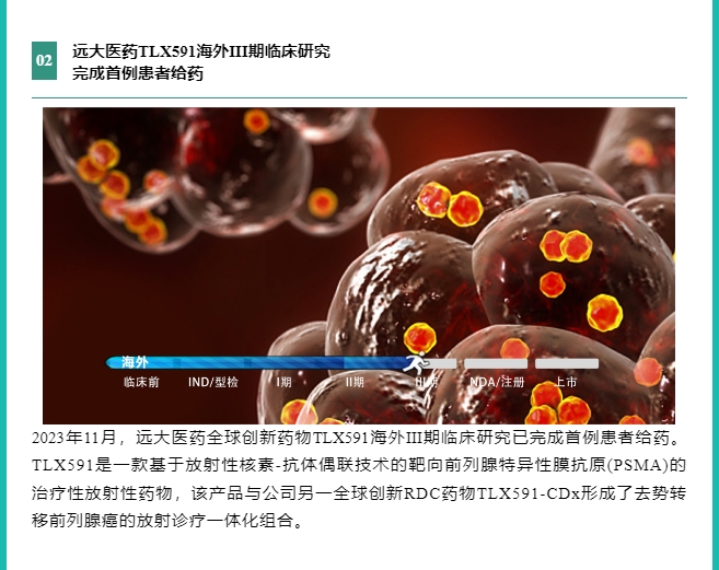首页- 腾博官网诚信为本,专业服务!