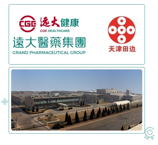 首页- 腾博官网诚信为本,专业服务!