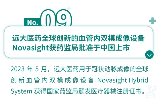 首页- 腾博官网诚信为本,专业服务!
