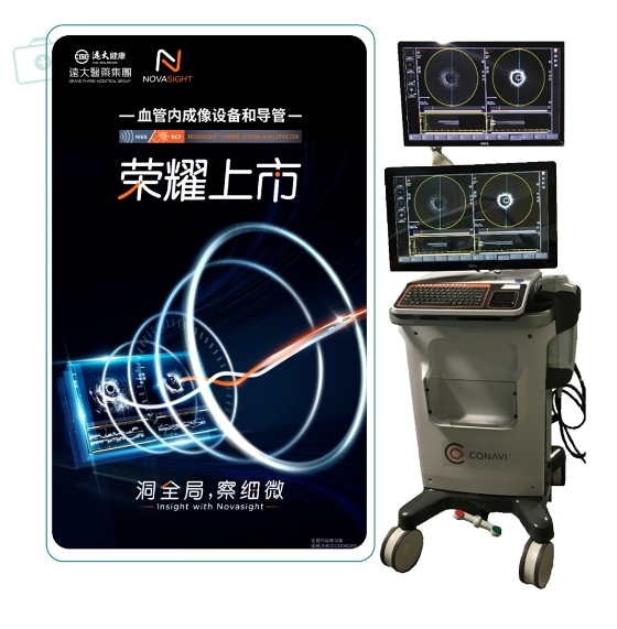 首页- 腾博官网诚信为本,专业服务!