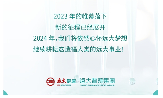 首页- 腾博官网诚信为本,专业服务!