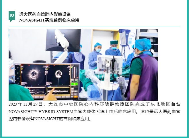 首页- 腾博官网诚信为本,专业服务!