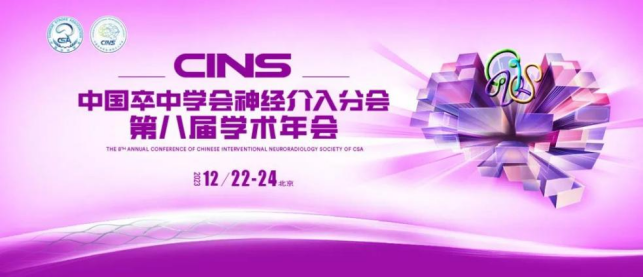 首页- 腾博官网诚信为本,专业服务!