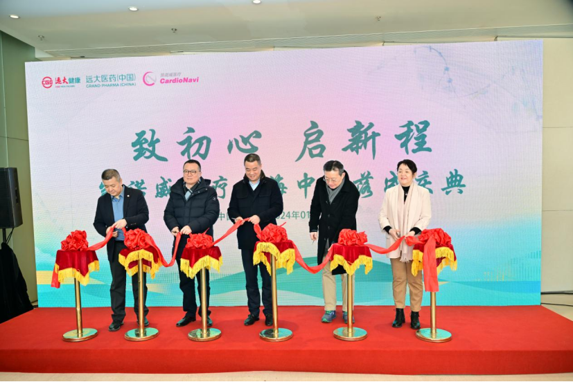 640-1-3 首页- 腾博官网诚信为本,专业服务!